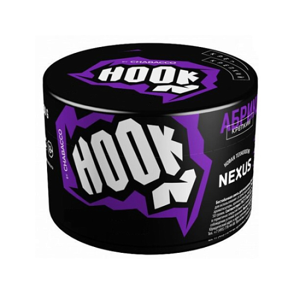 Табак Hook Зелёное Яблоко 40 грамм в Петропавловске-Камчатском
