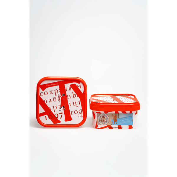 Табак Satyr Uno Peso Народный Бриллиант 200 грамм в Петропавловске-Камчатском