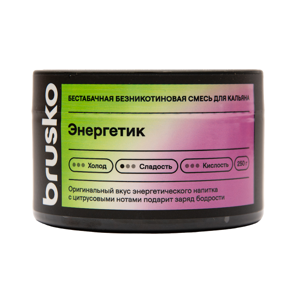 Бестабачная смесь Brusko Энергетик 250 грамм в Петропавловске-Камчатском
