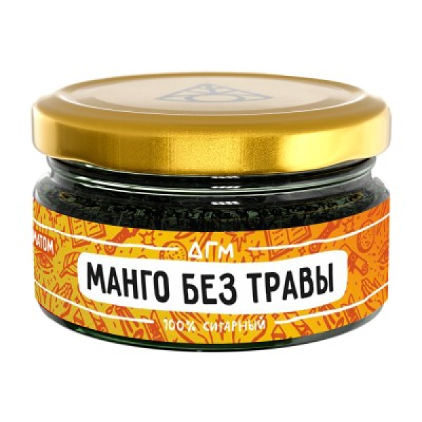 Табак Dogma Манго Без Травы 20 грамм в Петропавловске-Камчатском