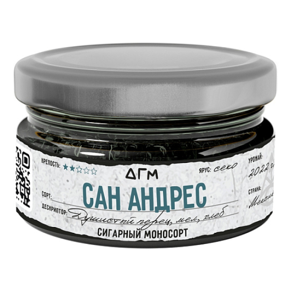 Табак Dogma Сан Андрес Хлеб Душистый Перец Мел 20 грамм в Петропавловске-Камчатском