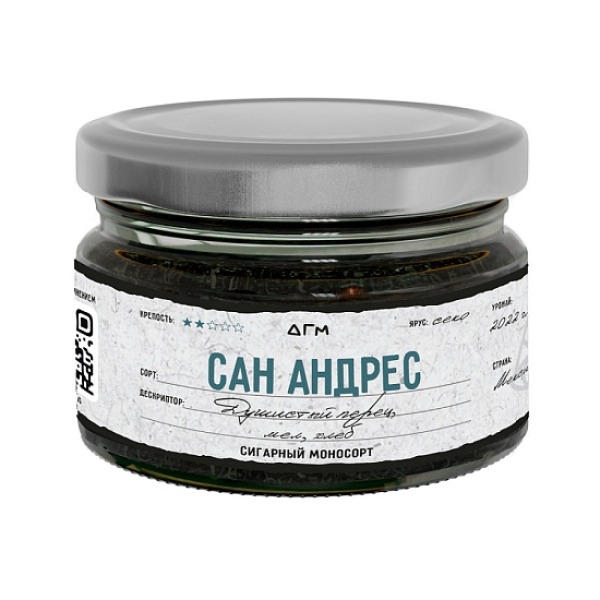 Табак Dogma Сан Андрес Хлеб Душистый Перец Мел 80 грамм в Петропавловске-Камчатском