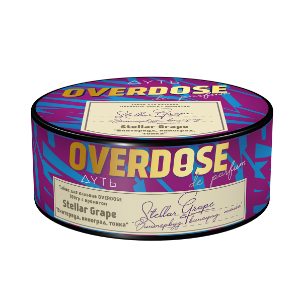 Табак Overdose Stellar Grape 100 грамм в Петропавловске-Камчатском