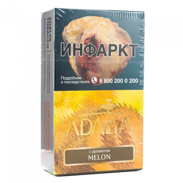 Табак Adalya Melon Дыня 200 грамм в Петропавловске-Камчатском