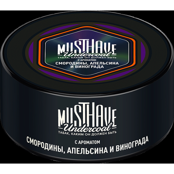 Табак Must have С Ароматом Смородины Апельсина И Винограда 125 грамм в Петропавловске-Камчатском