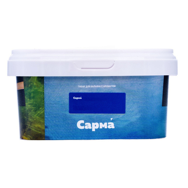 Табак Сарма Гранатовый Сок 200 грамм в Петропавловске-Камчатском