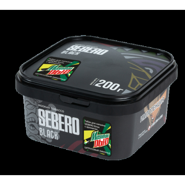 Табак Sebero Black Маунтин Дью Цитрусовый Лимонад 200 грамм в Петропавловске-Камчатском