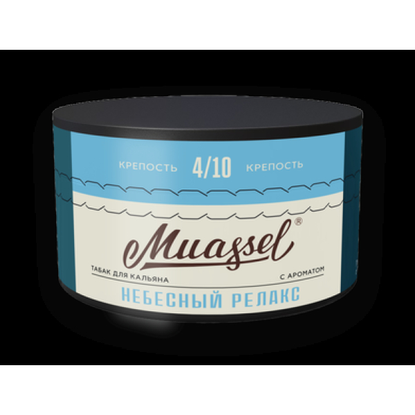 Табак Muassel Medium Небесный Релакс 200 грамм в Петропавловске-Камчатском