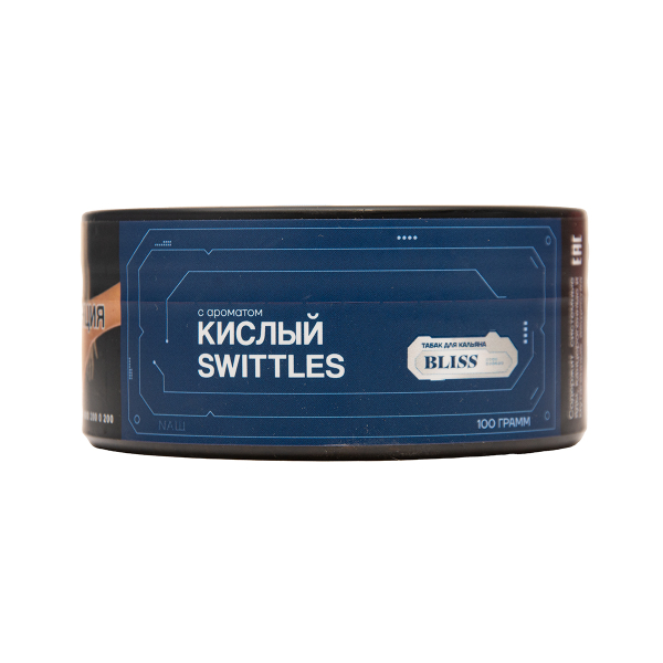 Табак BLISS Кислый Swittles 100 грамм в Петропавловске-Камчатском