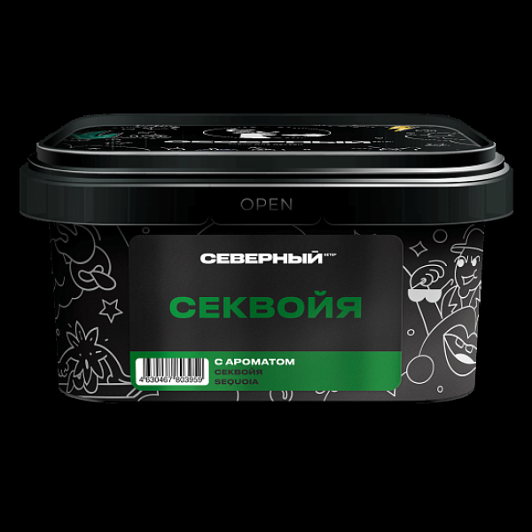 Табак Северный Секвойя 200 грамм в Петропавловске-Камчатском
