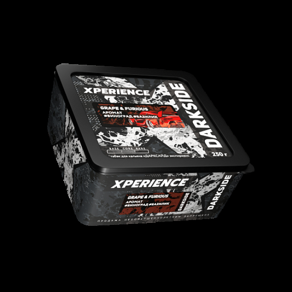 Табак Darkside Experience Grape& Furious 250 грамм в Петропавловске-Камчатском