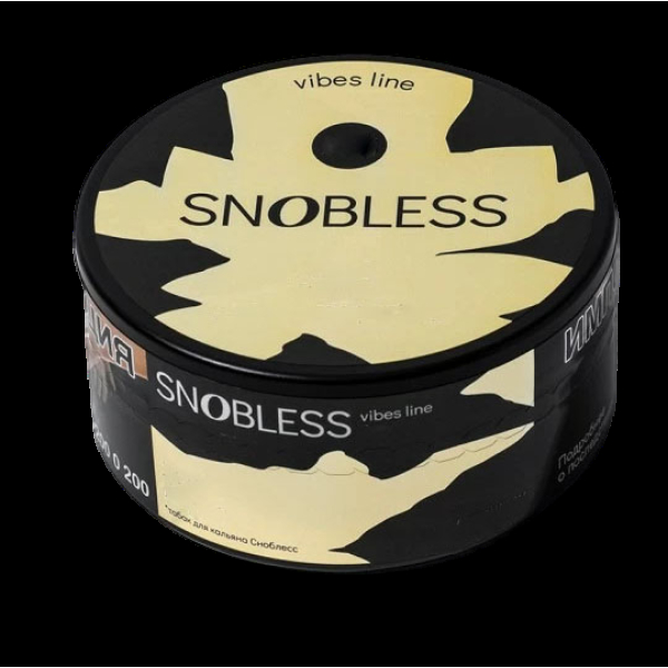 Табак Snobless Тыквенный Раф Pumpkin Raf Coffee Vibe Lines 100 грамм в Петропавловске-Камчатском