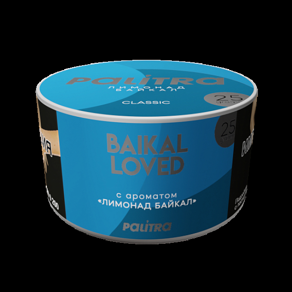 Табак Palitra Baikal Loved Лимонад Байкал 25 грамм в Петропавловске-Камчатском
