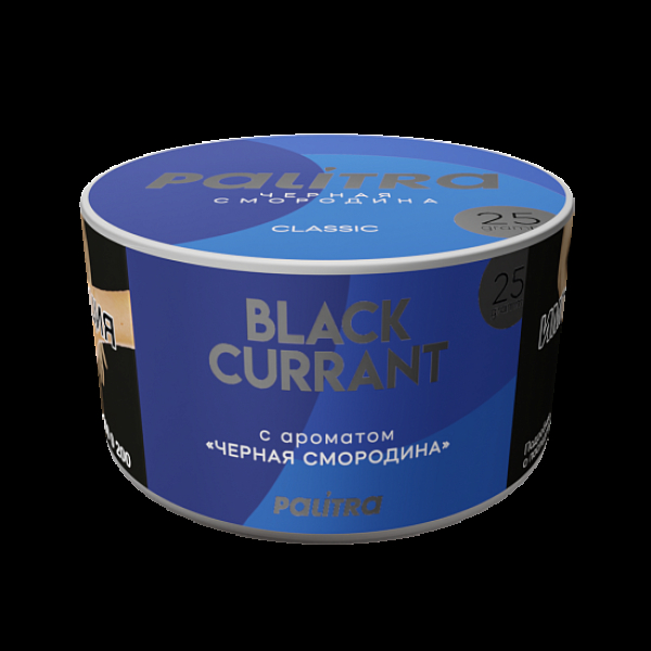 Табак Palitra Black Currant Черная Смородина 25 грамм в Петропавловске-Камчатском
