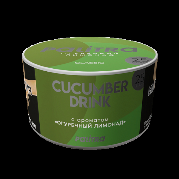 Табак Palitra Cucumber Drink Огуречный Лимонад 25 грамм в Петропавловске-Камчатском