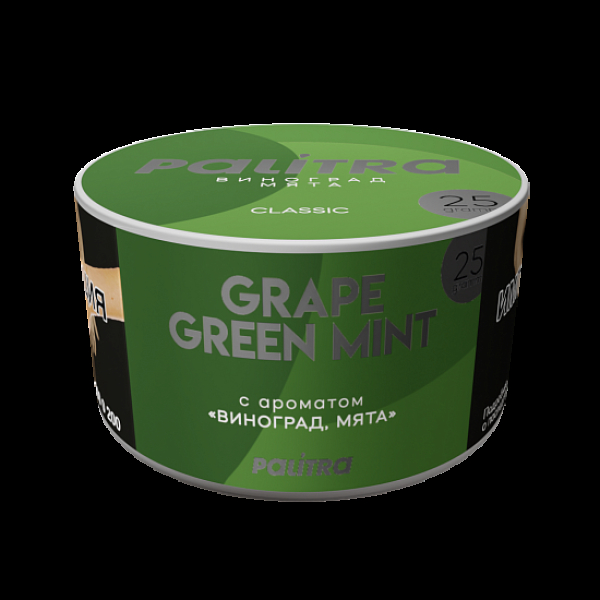 Табак Palitra Grape Green Mint Виноград Мята 25 грамм в Петропавловске-Камчатском