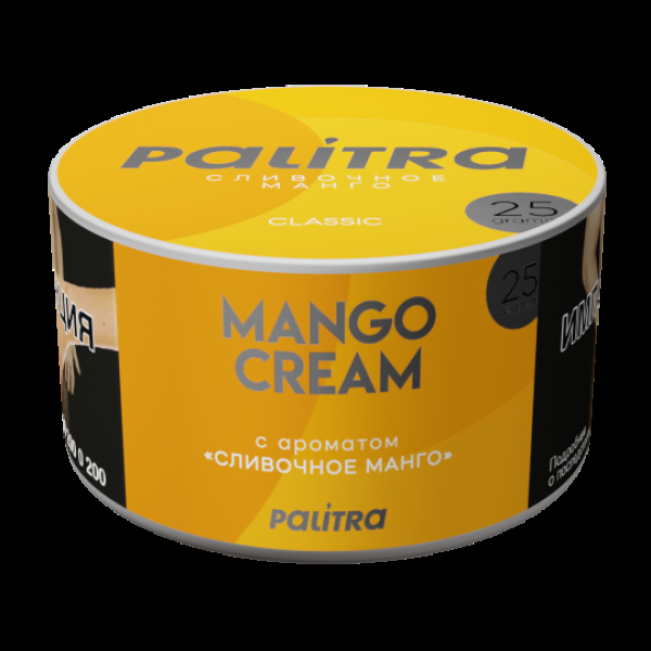 Табак Palitra Mango Cream Сливочный Манго 25 грамм в Петропавловске-Камчатском