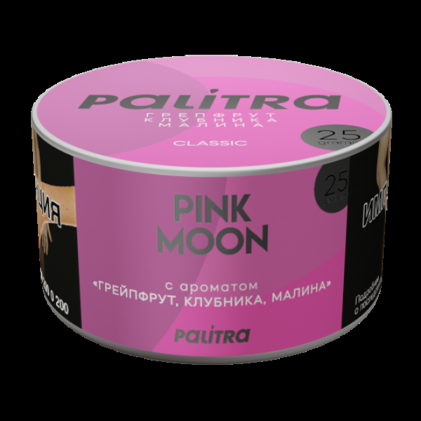 Табак Palitra Pink Moon Грейпфрут Клубника Малина 25 грамм в Петропавловске-Камчатском
