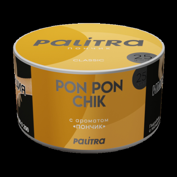 Табак Palitra Pon Pon Chik Пончик 25 грамм в Петропавловске-Камчатском