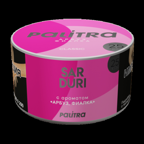 Табак Palitra Sarduri Фиалка Арбуз 25 грамм в Петропавловске-Камчатском