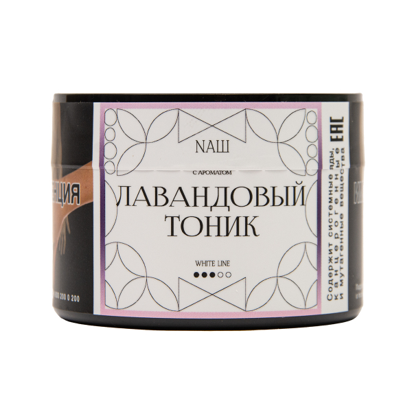 Табак NАШ White Лавандовый Тоник 40 грамм в Петропавловске-Камчатском