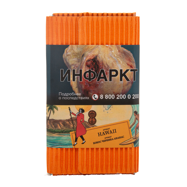 Табак Satyr Hawaii 100 грамм в Петропавловске-Камчатском