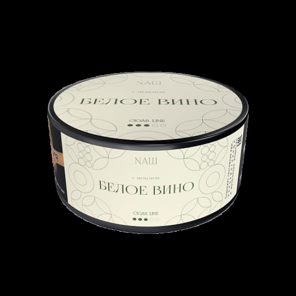 Табак Nаш Cigar Белое Вино 120 грамм в Петропавловске-Камчатском