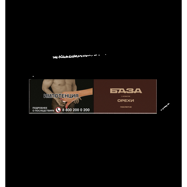 Табак База Покрепче Орехи 250 грамм в Петропавловске-Камчатском