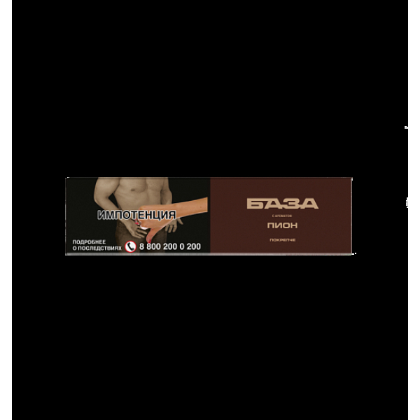 Табак База Покрепче Пион 250 грамм в Петропавловске-Камчатском