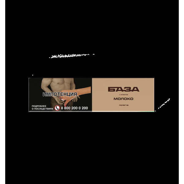 Табак База Полегче Молоко 250 грамм в Петропавловске-Камчатском