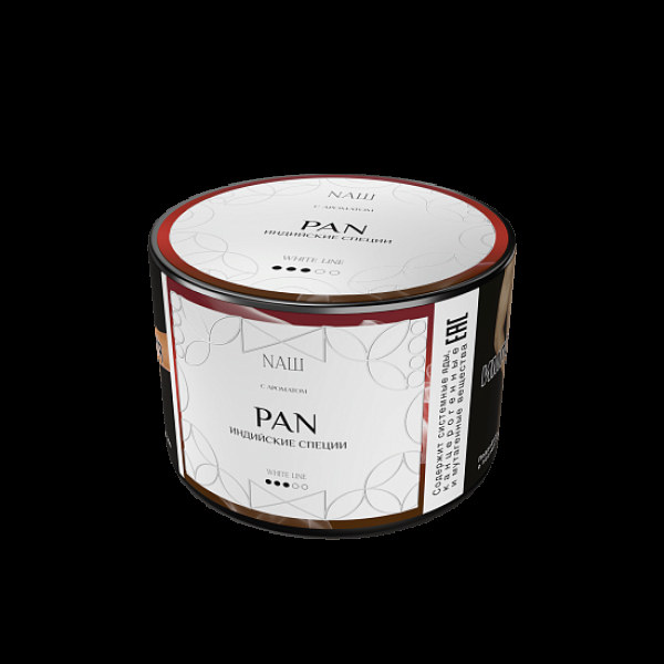 Табак Nаш White Pan Индийские Специи 40 грамм в Петропавловске-Камчатском