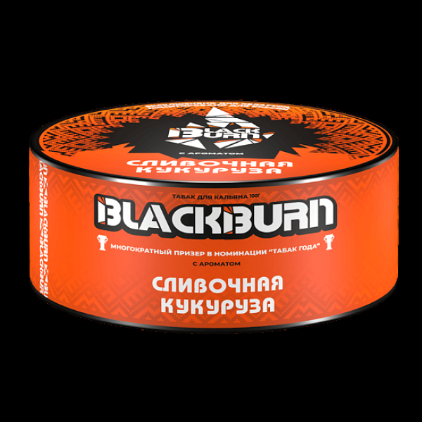 Табак Blackburn Сливочная Кукуруза 100 грамм в Петропавловске-Камчатском