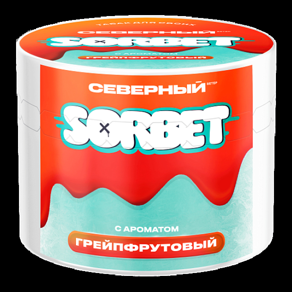 Табак Северный Грейпфрутовый Сорбет 40 грамм в Петропавловске-Камчатском