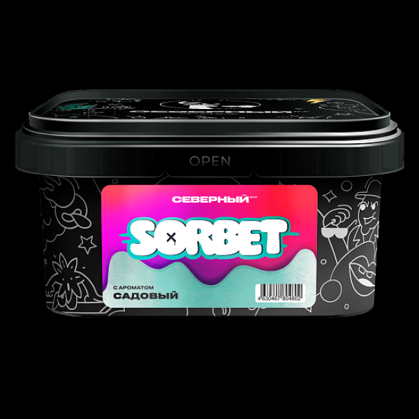 Табак Северный Садовый Сорбет 200 грамм в Петропавловске-Камчатском