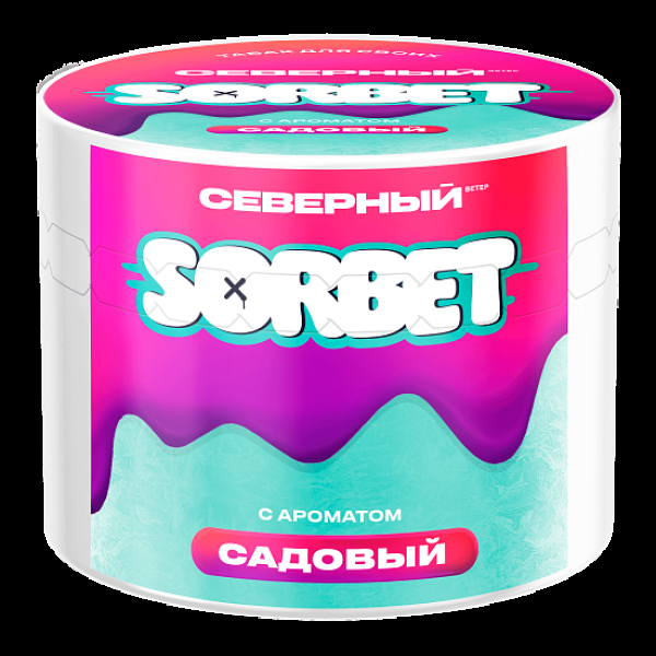 Табак Северный Садовый Сорбет 40 грамм в Петропавловске-Камчатском