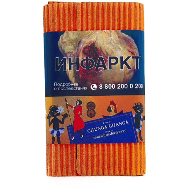 Табак Satyr Chunga Changa Банан Папайя Йогурт 100 грамм в Петропавловске-Камчатском