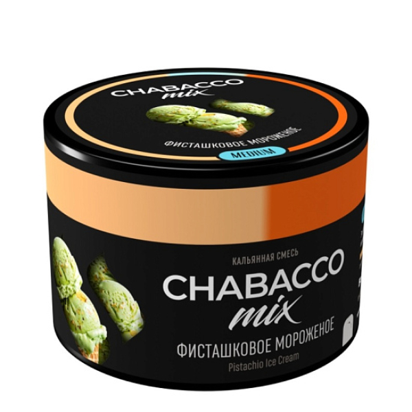 Бестабачная смесь Chabacco Mix Pistachio Ice Cream Фисташковое Мороженое Medium 40 грамм в Петропавловске-Камчатском