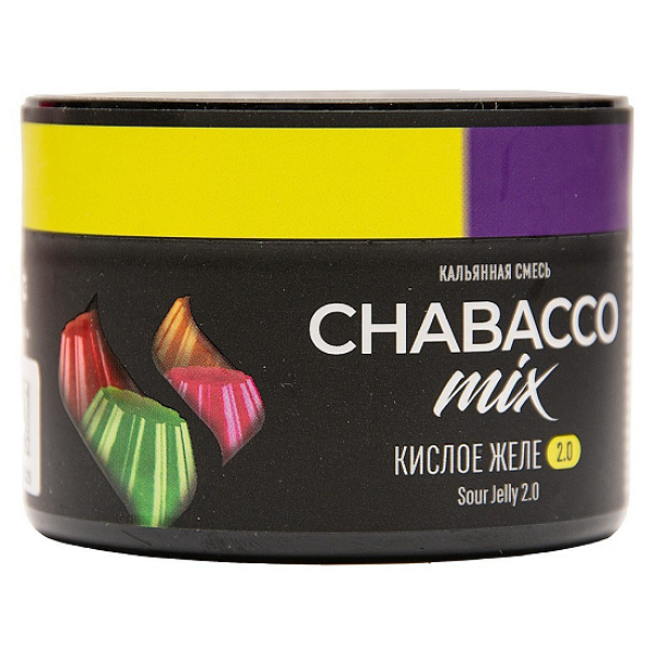 Бестабачная смесь Chabacco Mix Sour Jelly 2.0 Кислое Желе Medium 40 грамм в Петропавловске-Камчатском