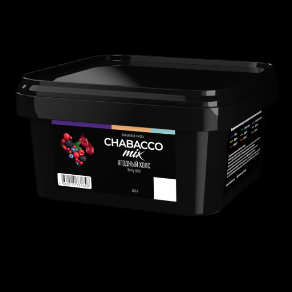 Бестабачная смесь Chabacco Mix Berry Hals Ягодный Холс Medium 200 грамм в Петропавловске-Камчатском