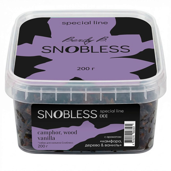 Табак Snobless Камфора Дерево & Ваниль Camphor Wood Vanilla Special Lines 200 грамм в Петропавловске-Камчатском