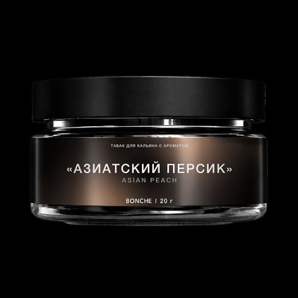 Табак Bonche Select Азиатский Персик 20 грамм в Петропавловске-Камчатском