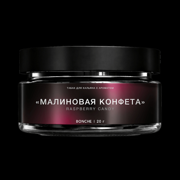 Табак Bonche Select Малиновая Конфета 20 грамм в Петропавловске-Камчатском
