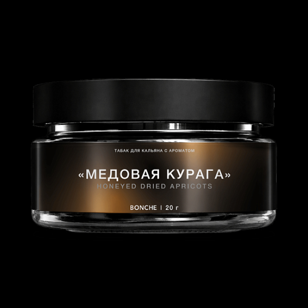Табак Bonche Select Медовая Курага 20 грамм в Петропавловске-Камчатском