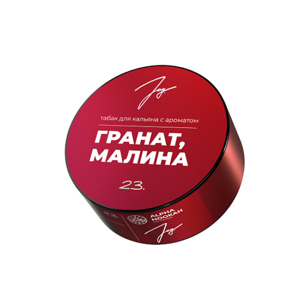 Табак Joy Гранат Малина 23. 25 грамм в Петропавловске-Камчатском