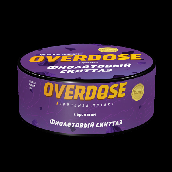 Табак Overdose Фиолетовый Скиттлз 100 грамм в Петропавловске-Камчатском