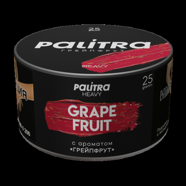 Табак Palitra Heavy Грейпфрут Grapefruit 25 грамм в Петропавловске-Камчатском
