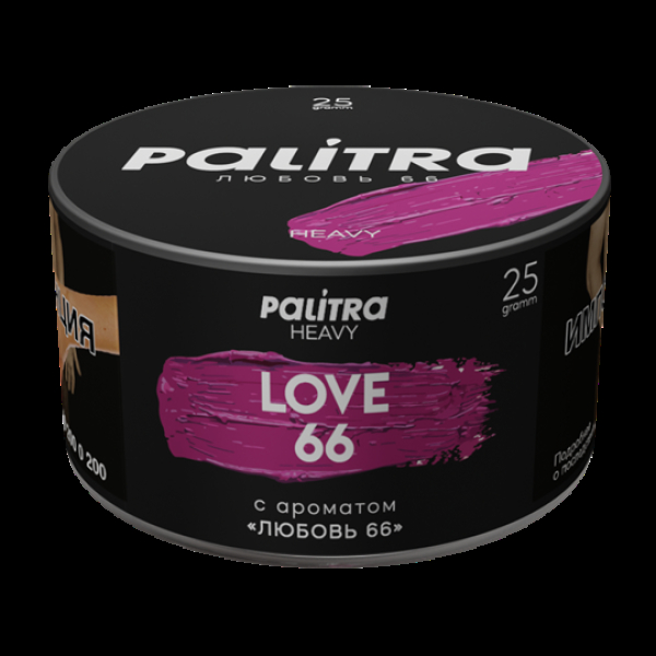 Табак Palitra Heavy Любовь 66 Love 66 25 грамм в Петропавловске-Камчатском